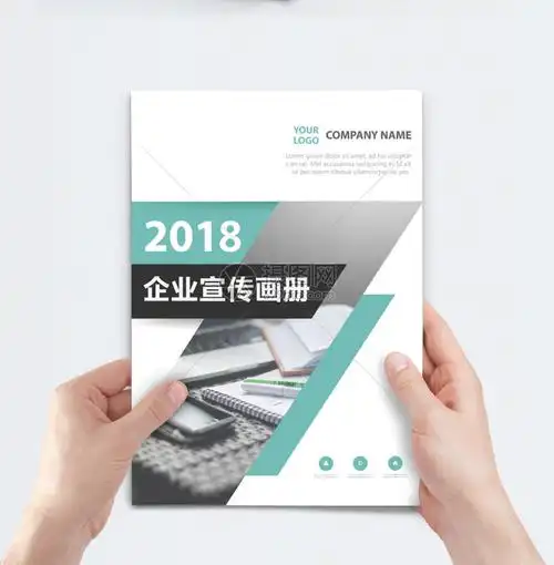 内蒙古北方环境保护科学研究院