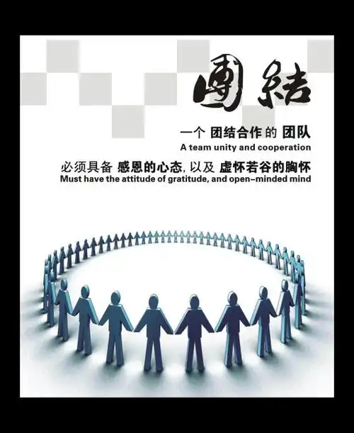 内蒙古北方环境保护科学研究院