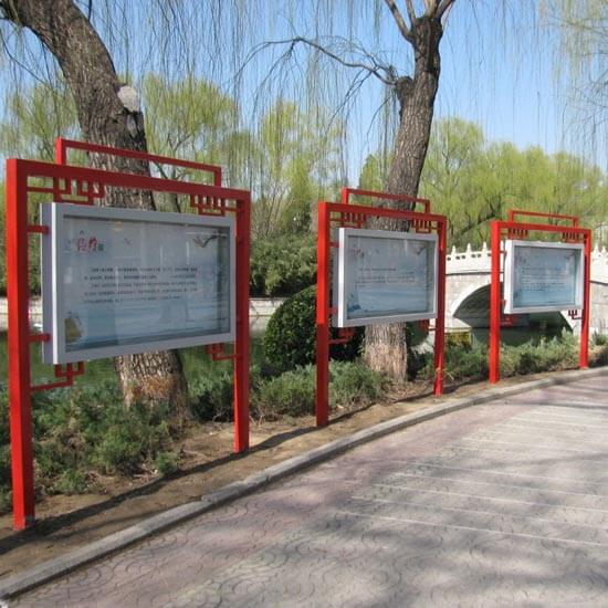 内蒙古北方环境保护科学研究院