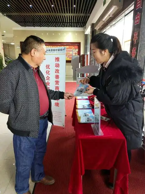 内蒙古北方环境保护科学研究院