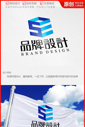什邡市水环境综合整治项目