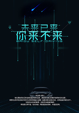 水环境提升工程