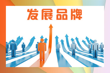 后续产生的气体叫什么