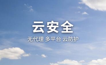 垃圾填埋场封场初步设计专家意见